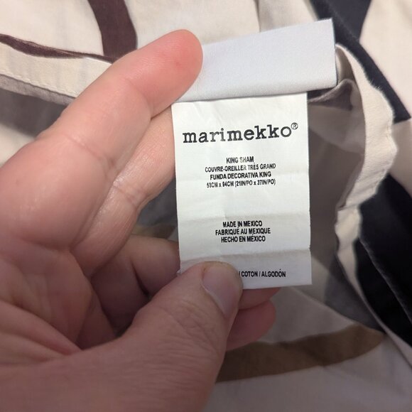 Marimekko Suvi Duvet Cover Pillow Shams King Size Floral Finnish Midcentury MCM - Picture 10 of 11